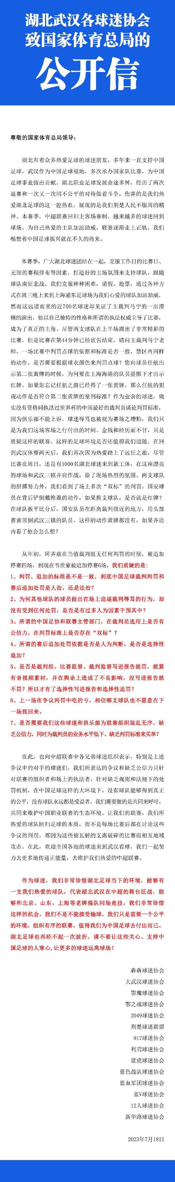 关智耀导演表示：;古天乐的几场落泪戏呈现的非常好，戏中几次落泪都给到我不一样的感情，让人即惊喜又感动